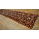 Mid 19th Century N.W. Persian Carpet 