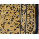 Chinese - Peking #23812