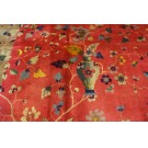 1920s Chinese Art Deco Carpet