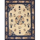 Chinese - Peking #23828