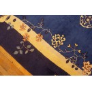 Chinese - Peking #23835