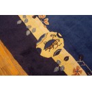 Chinese - Peking #23835