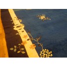 Chinese - Peking #23835