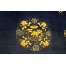 Chinese - Peking #23835