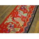 Late 19th Century Silk & Gold Thread Chinese Embroidery