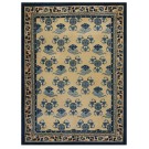 Vintage 1980s Chinese Peking Carpet