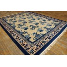 Vintage 1980s Chinese Peking Carpet