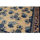 Vintage 1980s Chinese Peking Carpet