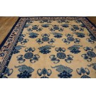 Vintage 1980s Chinese Peking Carpet