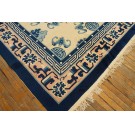 Vintage 1980s Chinese Peking Carpet