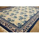 Vintage 1980s Chinese Peking Carpet