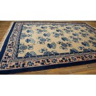 Vintage 1980s Chinese Peking Carpet