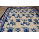 Vintage 1980s Chinese Peking Carpet