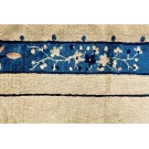 Chinese - Peking #23879