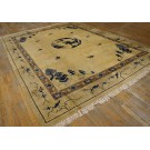 Chinese - Peking #23882