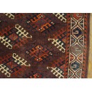 19th Century Russian Yamoud Turkmen Carpet