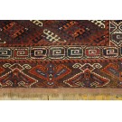 19th Century Russian Yamoud Turkmen Carpet