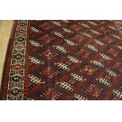 19th Century Russian Yamoud Turkmen Carpet