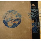 Chinese - Art Deco Rug