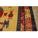 19th Century W. Chinese Ningxia Carpet 