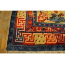 19th Century W. Chinese Ningxia Carpet 