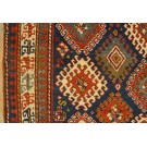 19th Century Caucasian Bordjalou Kazak Carpet