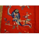 Chinese - Textile #23940