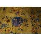 1920s Chinese Art Deco Carpet