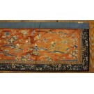 Chinese - Textile #23944