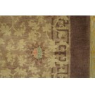 Chinese - Art Deco #23949