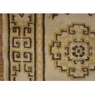 Chinese - Tibetan #23950