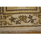 Chinese - Tibetan #23950