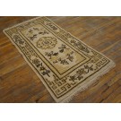 Chinese - Tibetan #23950