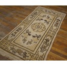 Chinese - Tibetan #23950