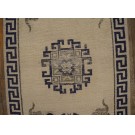 Chinese - Mongolian #23951