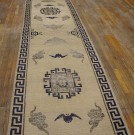 Chinese - Mongolian #23951