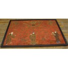 Chinese - Textile #23957