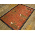 Chinese - Textile #23957