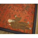 Chinese - Textile #23957