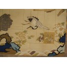 Chinese - Textile #23958