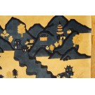 Chinese - Baotou #23967