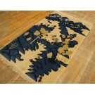 Chinese - Baotou #23967