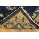 Chinese - Peking #23974