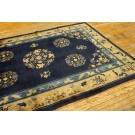 Chinese - Peking #23974