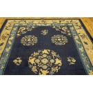 Chinese - Peking #23974