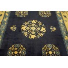 Chinese - Peking #23974