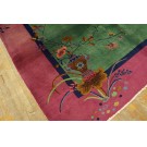 Chinese - Art Deco #23981