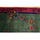 Chinese - Art Deco #23981