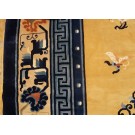 Chinese - Peking #24004