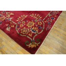 Chinese - Art Deco #24006